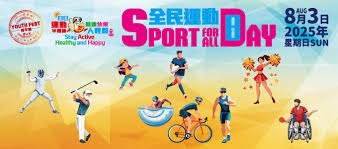 英伟达联合Krafton推全球首个NVIDIA ACE陪玩队友；网易《燕云十六声》移动端预下载开启｜游戏早参