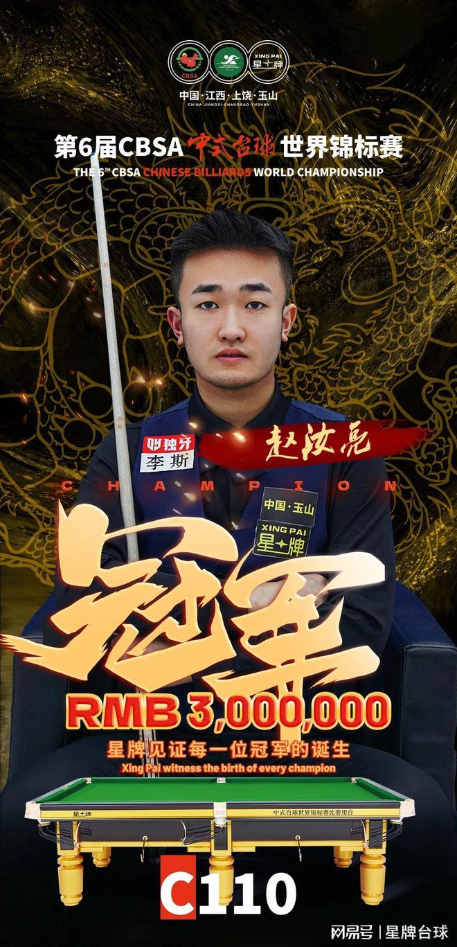 这不仅仅是 这不仅仅是