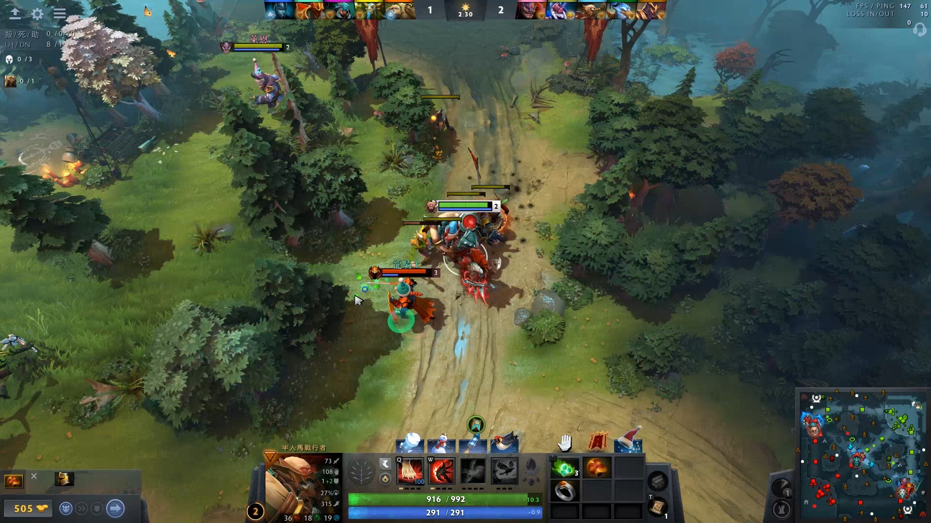 难以招架 难以招架